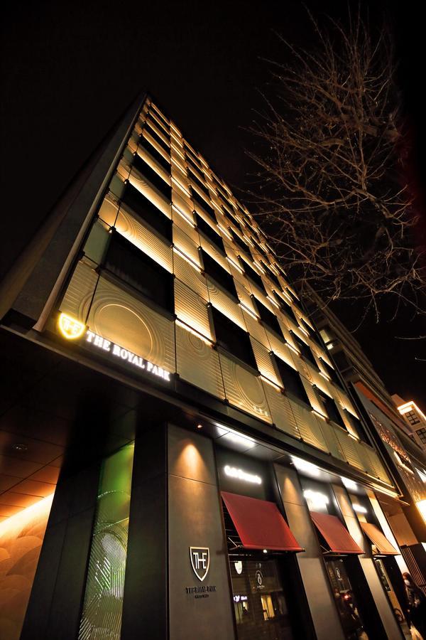 The Royal Park Hotel Kyoto Shijo Exterior foto